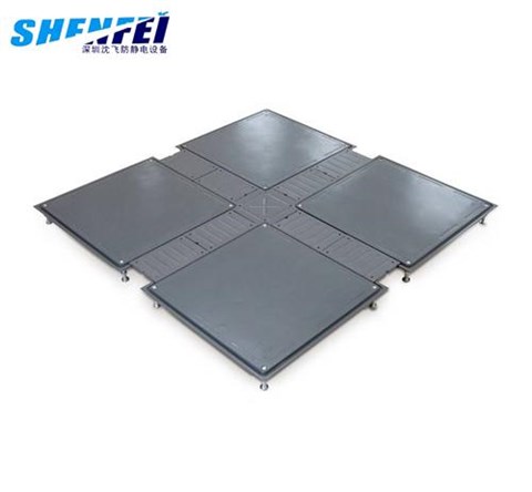 OA扣槽式網絡地板