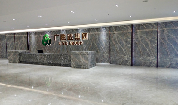 廣勝達集團采用沈飛OA500網絡架空地板案例 廣勝達集團采用沈飛OA500網絡架空地板案例